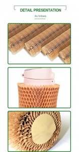 honeycomb paper bag